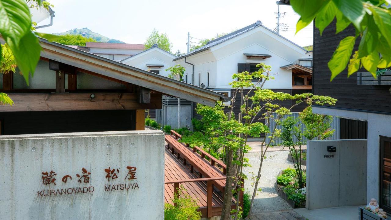 Kuranoyado Matsuya Villa Fujikawaguchiko Bagian luar foto